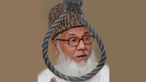 Nizami